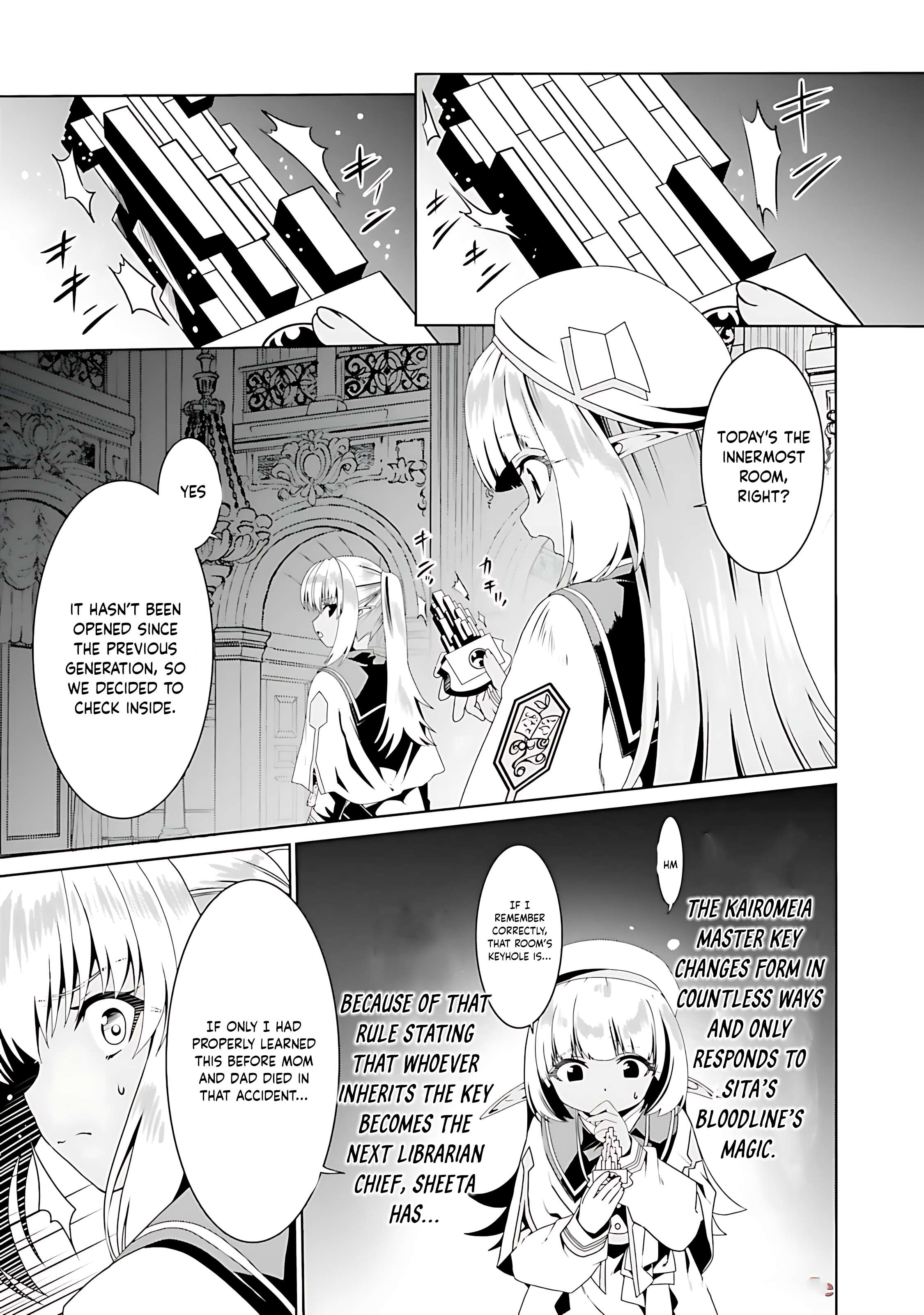 Douyara Watashi no Karada wa Kanzen Muteki no You Desu ne Chapter 67 8